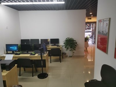 房地产经纪的职业素养与客户服务之道